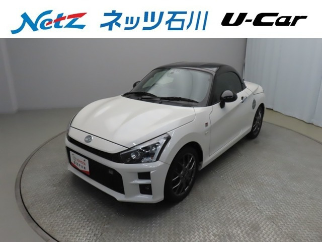 コペンGR スポーツ