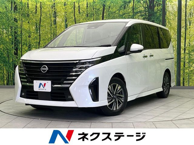 セレナ2.0 ハイウェイスターV Vセレクション