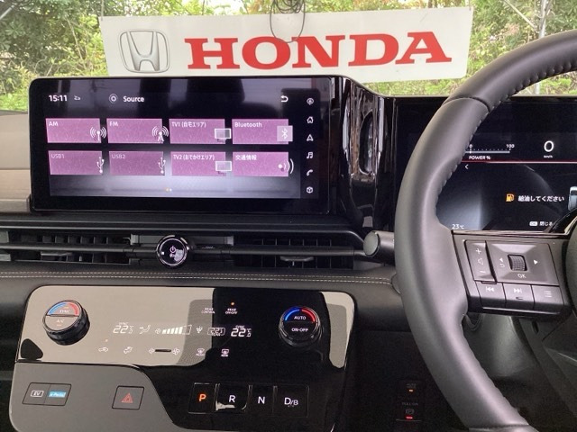 セレナ1.4 e-POWER ハイウェイスターV