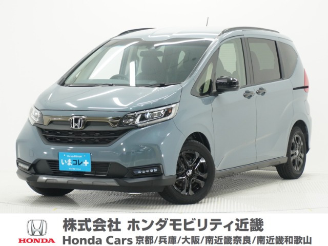 フリード1.5 ハイブリッド クロスター ブラックスタイル