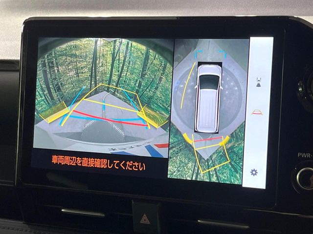 ヴォクシー2.0 S-Z