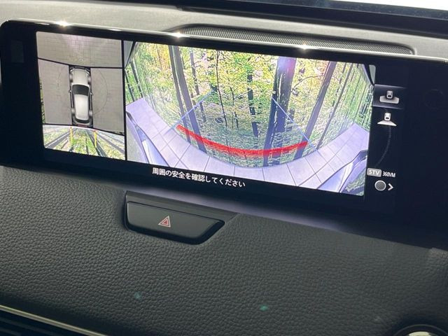 �y360&deg;�r���[���j�^�[�z��p�̃J�����ɂ��A�ォ�猩���낵���悤�Ȏ��_��360�x�N���}�̎��͂��m�F���邱�Ƃ��ł��܂������p�������m�F���₷���A�����ꏊ�ł̐؂�Ԃ��⒓�Ԃ��X���[�Y�ɍs���܂��B