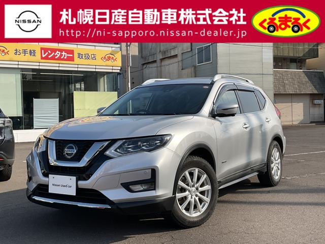 エクストレイル2.0 20Xi ハイブリッド 4WD
