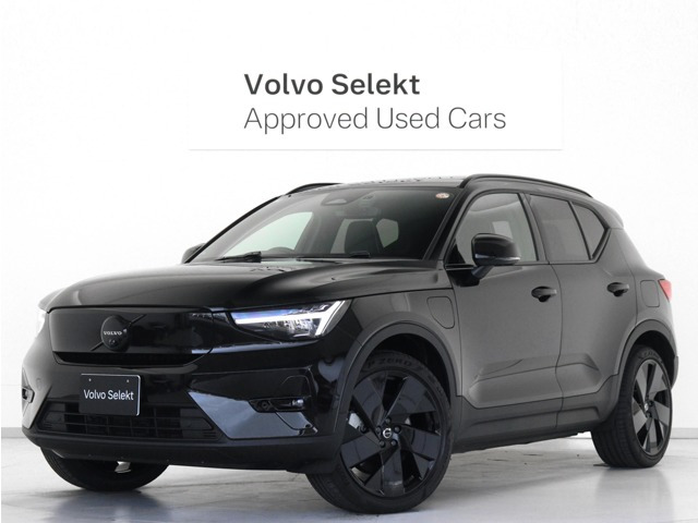 EX40ウルトラ ツインモーター 4WD