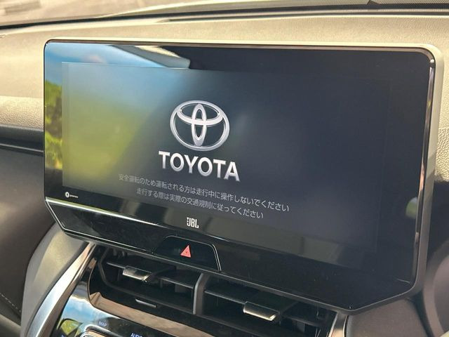 ハリアー2.5 ハイブリッド Z