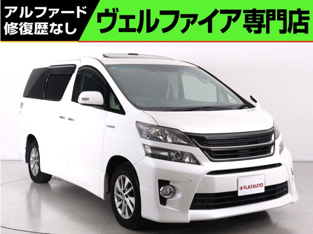 ヴェルファイアハイブリッド2.4 ZR Gエディション 4WD