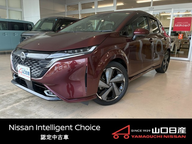 ノートオーラ1.2 G