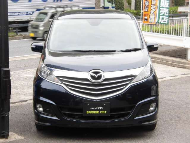 ビアンテ2.0 グランツ スカイアクティブ