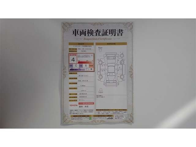カローラスポーツ2.0 G Z