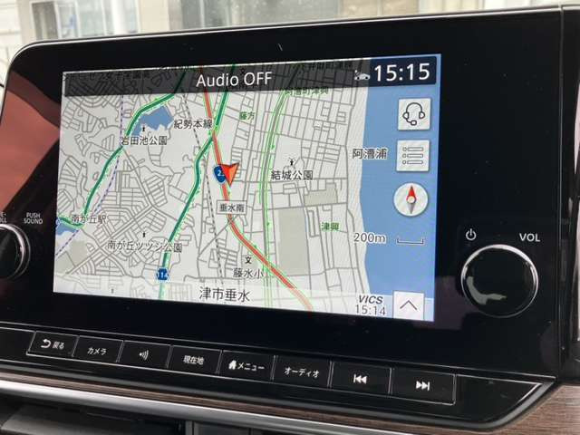 ノートオーラ1.2 G レザーエディション