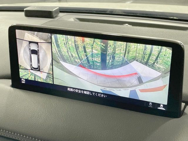 �y360&deg;�r���[���j�^�[�z��p�̃J�����ɂ��A�ォ�猩���낵���悤�Ȏ��_��360�x�N���}�̎��͂��m�F���邱�Ƃ��ł��܂������p�������m�F���₷���A�����ꏊ�ł̐؂�Ԃ��⒓�Ԃ��X���[�Y�ɍs���܂��B
