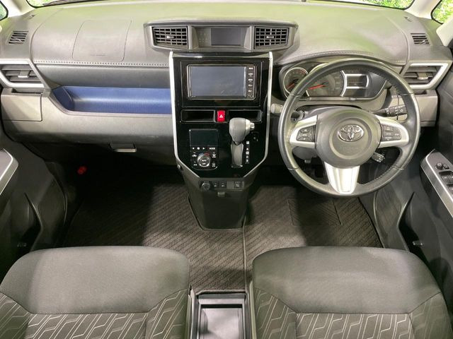 タンク1.0 カスタム G-T