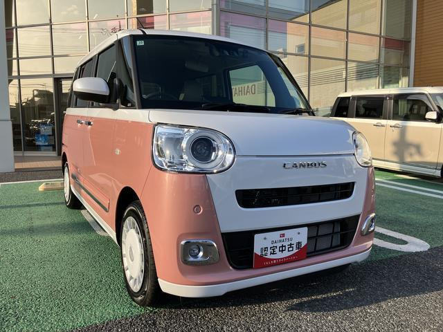 ムーヴキャンバス