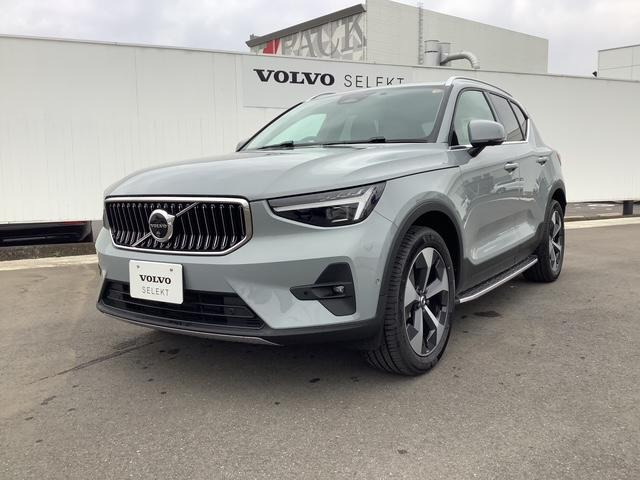 XC40ウルトラ B4 AWD 4WD