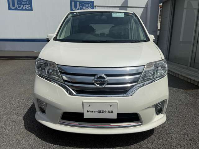 セレナ2.0 ハイウェイスター Vセレクション