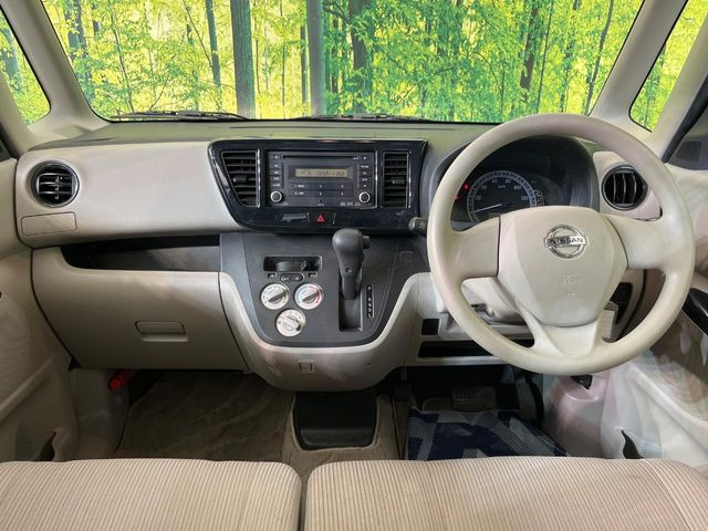 デイズルークスS