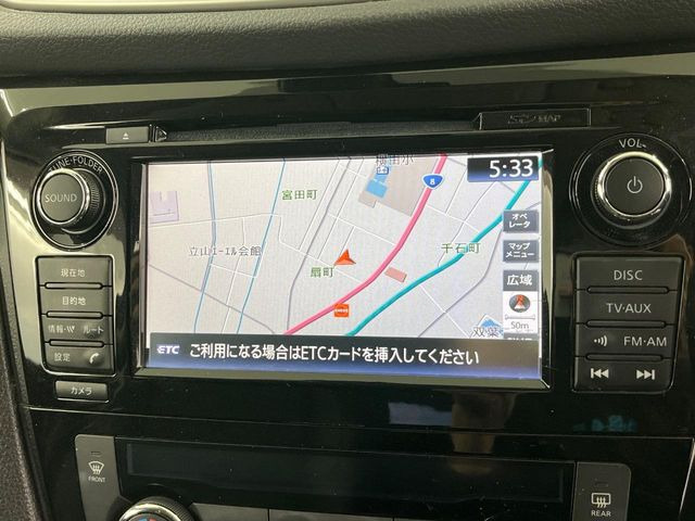 エクストレイル2.0 20Xt ブラックエクストリーマーX エマージェンシーブレーキパッケージ 4WD