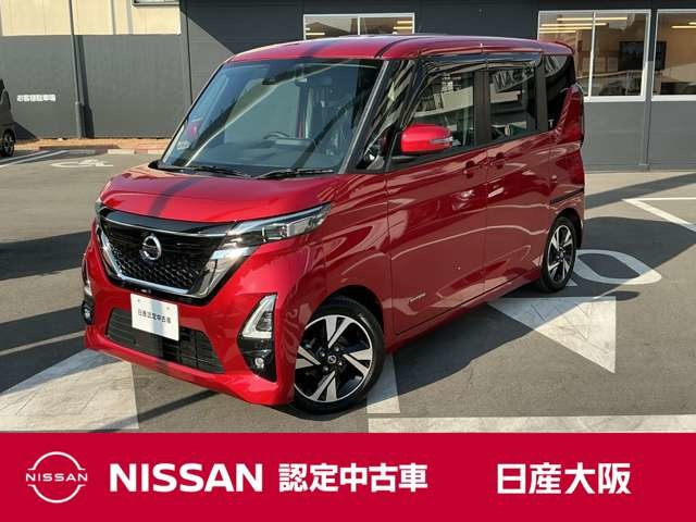 デイズハイウェイスター Gターボ プロパイロットエディション