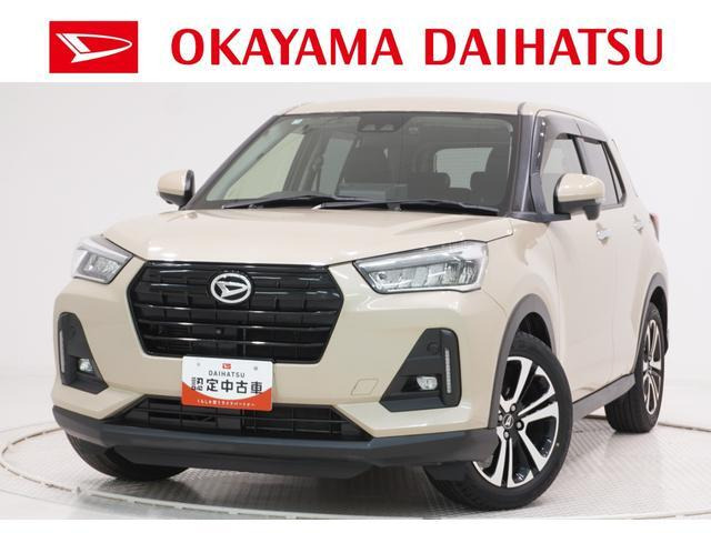 ロッキー1.0 プレミアム