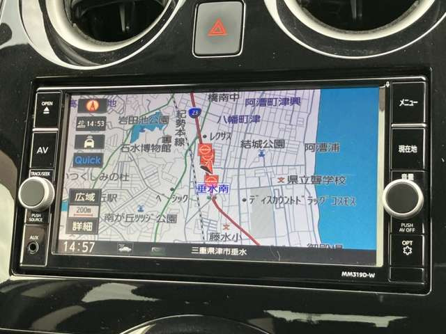 ノート1.2 X Vセレクション