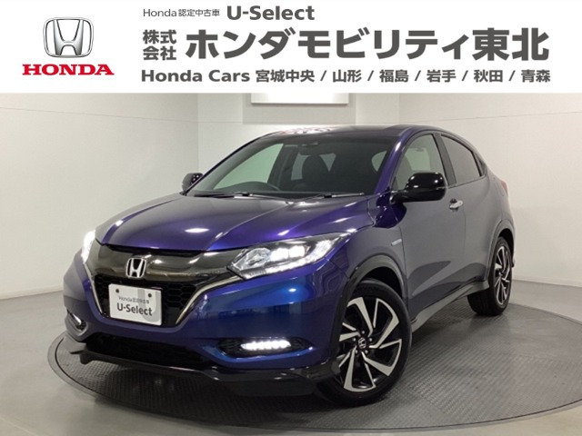 ヴェゼル1.5 ハイブリッド RS ホンダセンシング