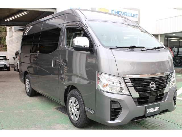 キャラバン2.5 EX スーパーロング ハイルーフ