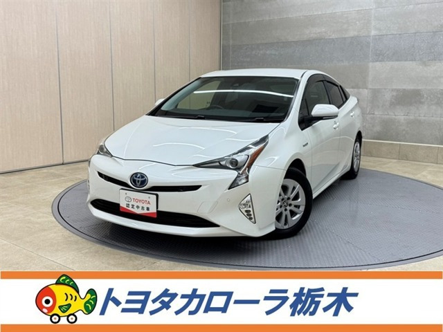 プリウス1.8 S セーフティ プラス