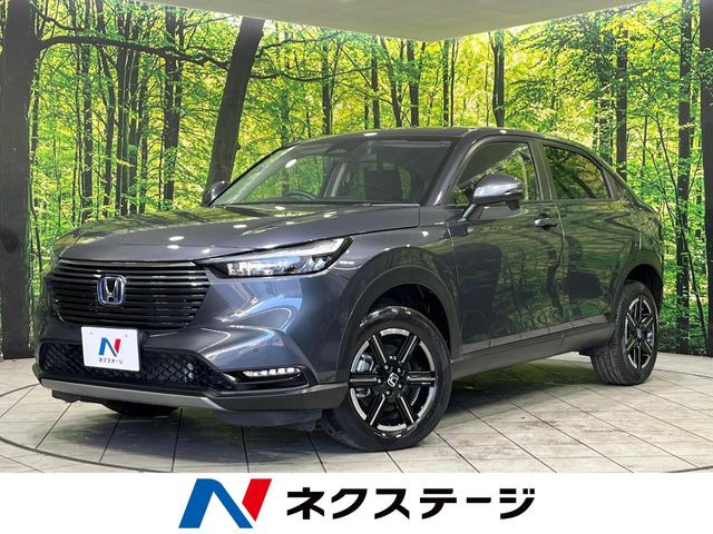 ヴェゼル1.5 e:HEV X