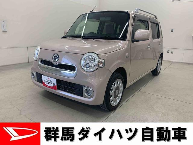 ミラココアプラス X