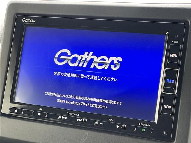 N-BOXカスタムG L ホンダセンシング