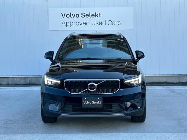 XC40プラス プロ B3