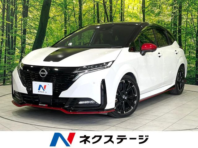ノートオーラ1.2 NISMO