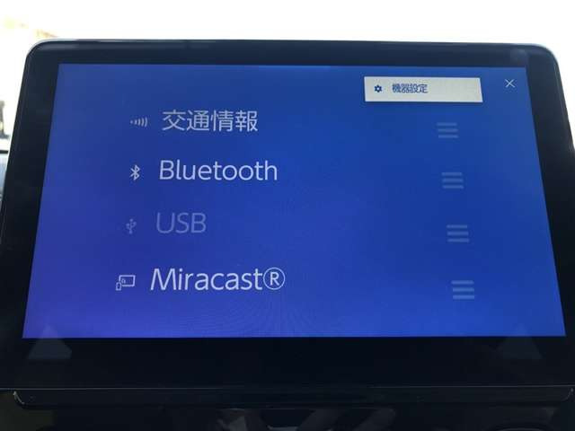 シエンタハイブリッド 1.5 Z