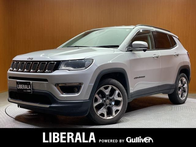 コンパスリミテッド 4WD