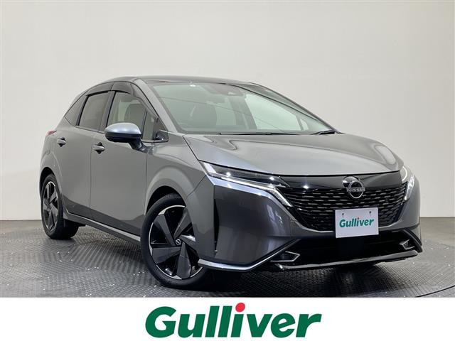 ノートオーラ1.2 G