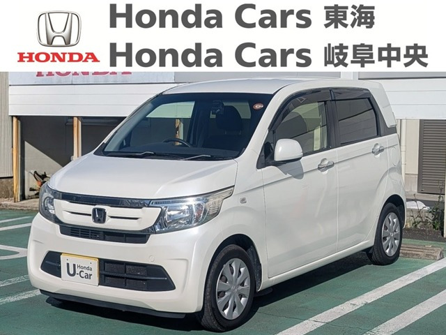 N-WGNG Lパッケージ