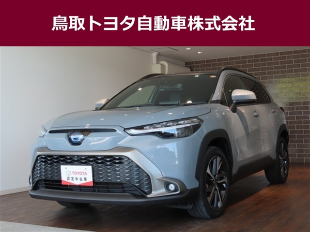 カローラクロス1.8 ハイブリッド Z