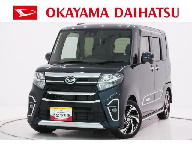 タントカスタムRS スタイルセレクション