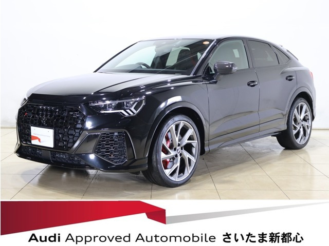 RS Q3スポーツバック