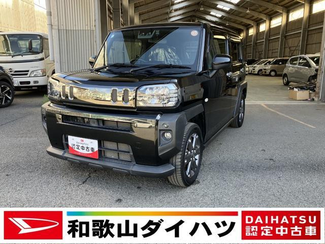 タフトG ターボ