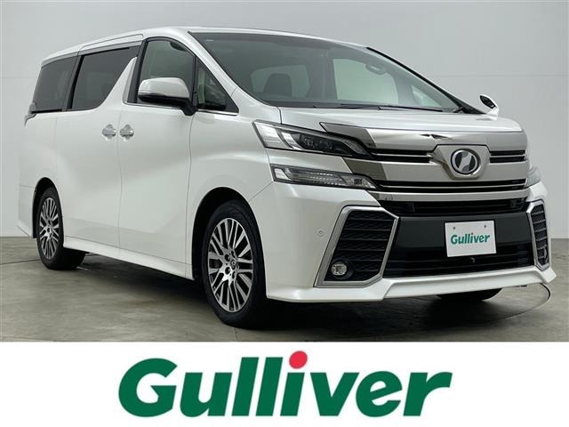 ヴェルファイア3.5 Z Gエディション