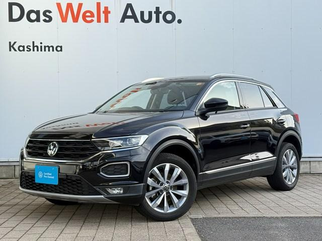 T-RocTSI スタイル デザインパッケージ