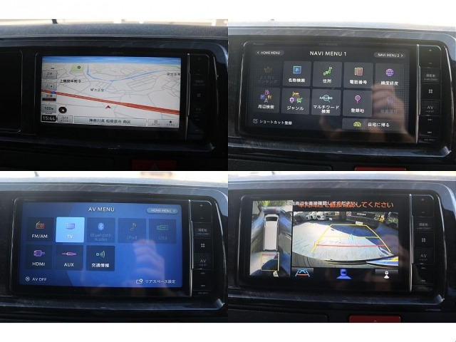 ハイエースバン2.8 スーパーGL ワイド ダークプライムII ロング ミドルルーフ  ディーゼル