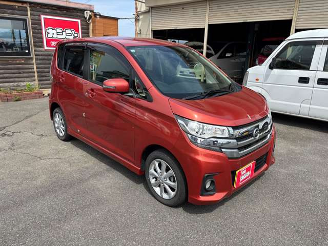 デイズハイウェイスターX