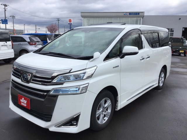 ヴェルファイアハイブリッド 2.5 X E-Four 4WD