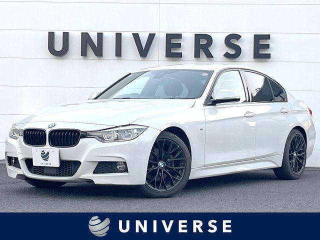 3シリーズセダン320i Mスポーツ