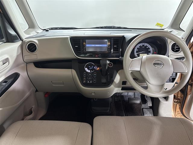 デイズルークスX