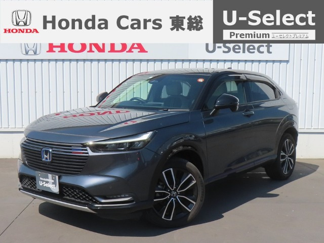 ヴェゼル1.5 ハイブリッド