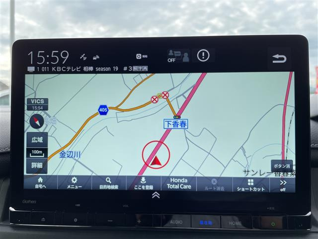 ステップワゴン2.0 e:HEV スパーダ