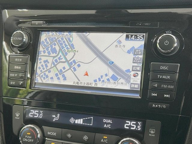エクストレイル2.0 20X ハイブリッド 4WD